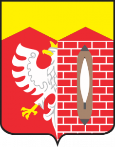 Herb Zelow COA