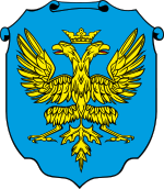 Herb Powiatu sanocki COA